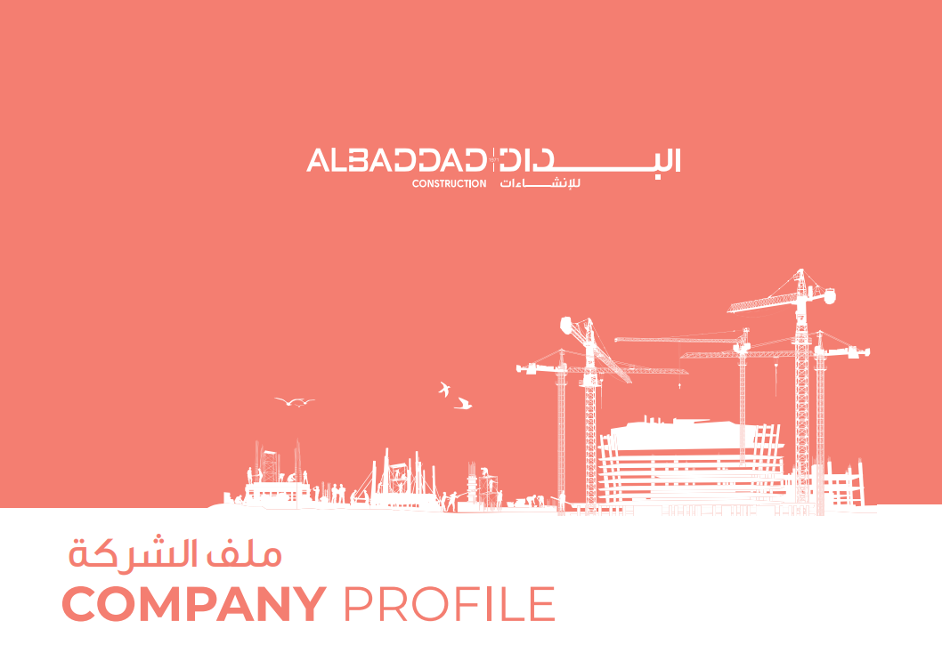 Albaddad Construction