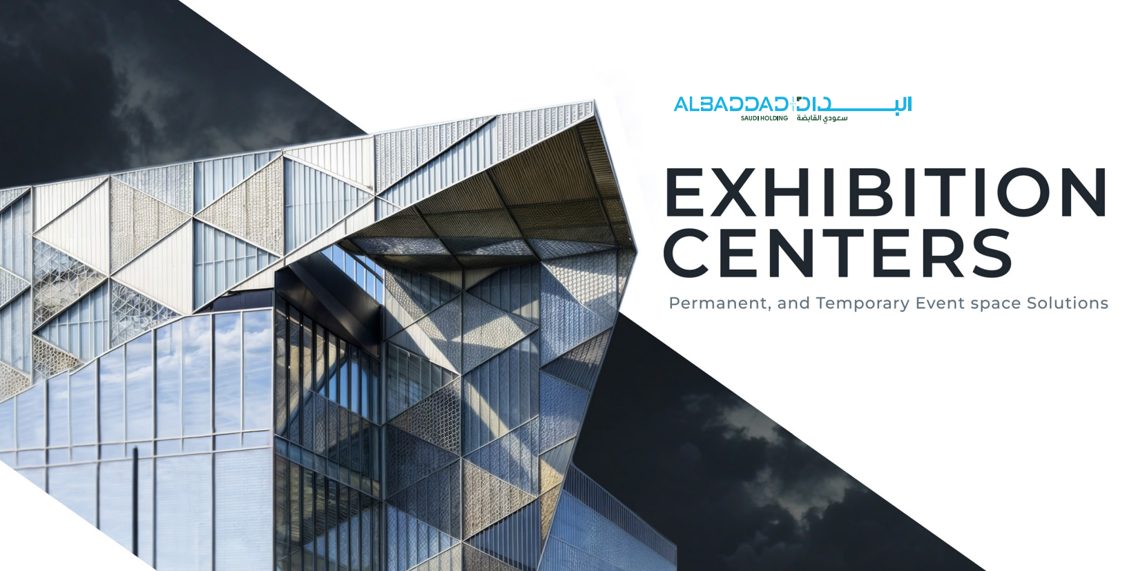 Exhibition Centers