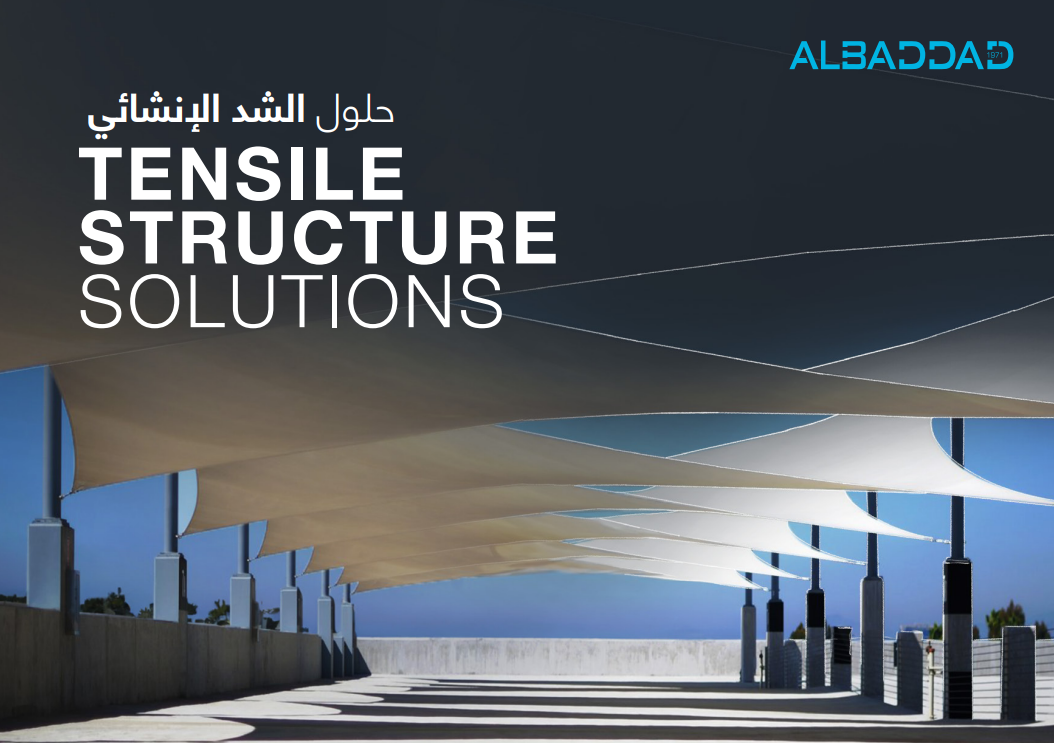 Tensile Structure Solutions